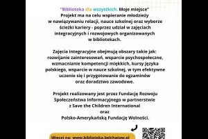 Aktualności: Przedsięwzięcie grantowe "Biblioteka dla Wszystkich. Moje miejsce"